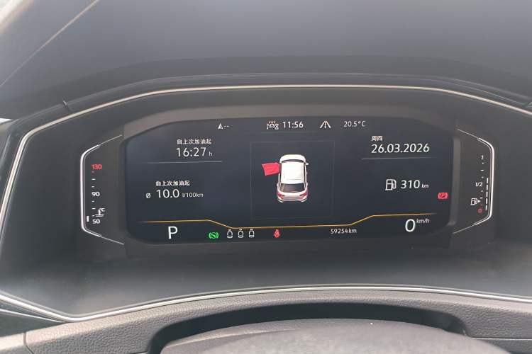 Used Volkswagen T-ROC 2021 280TSI DSG Two-Wheel Drive Comfort Connect 30th Anniversary Edition Instrument Cluster