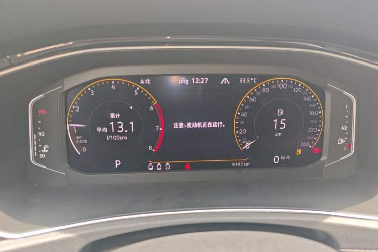 Used Volkswagen T-ROC 2021 280TSI DSG Two-Wheel Drive Comfort Connect Edition Instrument Cluster