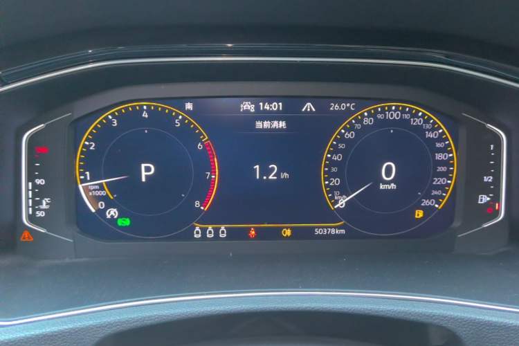 Used Volkswagen T-ROC 2021 Revised Version 280TSI DSG Two-Wheel Drive Comfort & Smart Connectivity Edition Instrument Cluster