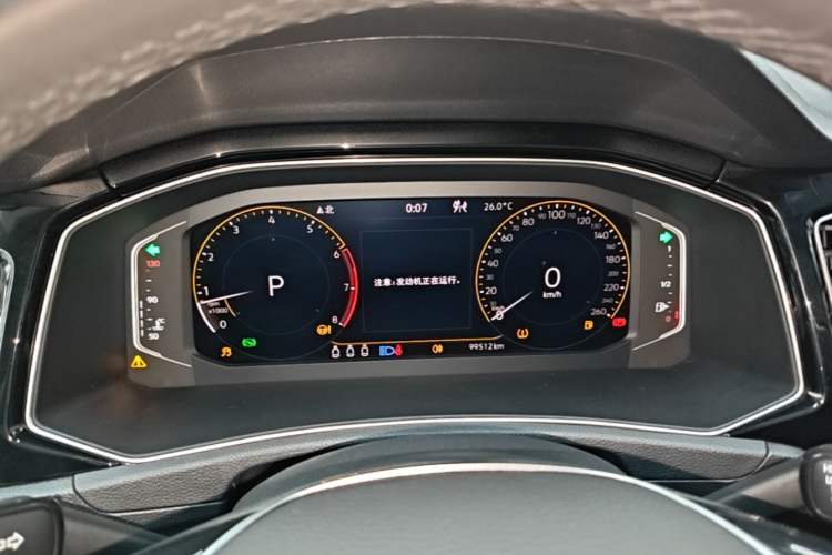 Used Volkswagen T-ROC 2021 280TSI DSG Two-Wheel Drive Comfort Connect Edition Instrument Cluster