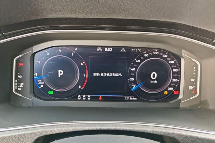 Used Volkswagen T-ROC 2021 280TSI DSG Two-Wheel Drive Comfort Connect Edition Instrument Cluster