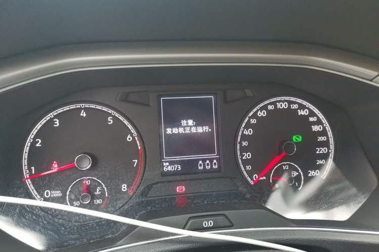Used Volkswagen T-ROC 2021 Revised Version 280TSI DSG Two-Wheel Drive Elite Connect Edition Instrument Cluster