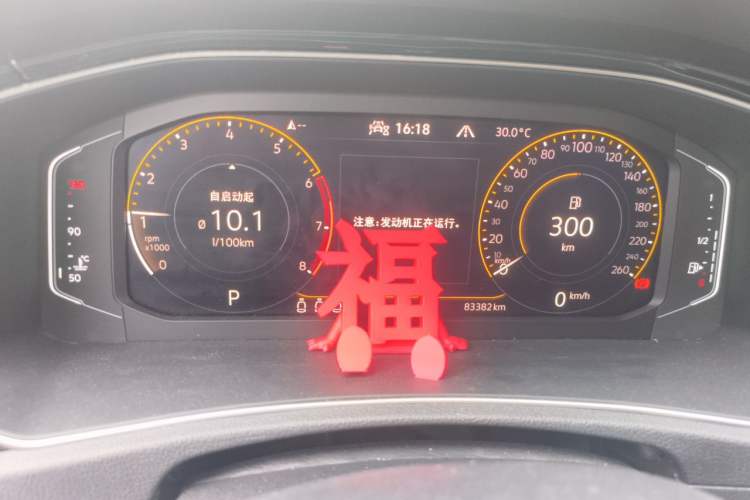 Used Volkswagen T-ROC 2021 Revised Version 280TSI DSG Two-Wheel Drive Comfort & Smart Connectivity Edition Instrument Cluster