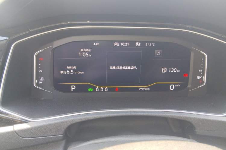 Used Volkswagen T-ROC 2021 280TSI DSG Two-Wheel Drive Comfort Connect Edition Instrument Cluster
