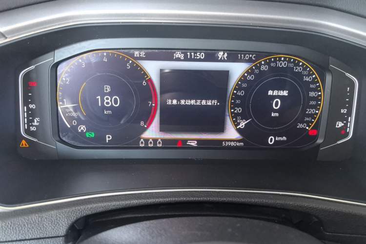 Used Volkswagen T-ROC 2021 280TSI DSG Two-Wheel Drive R-Line Pro Connected Version Instrument Cluster