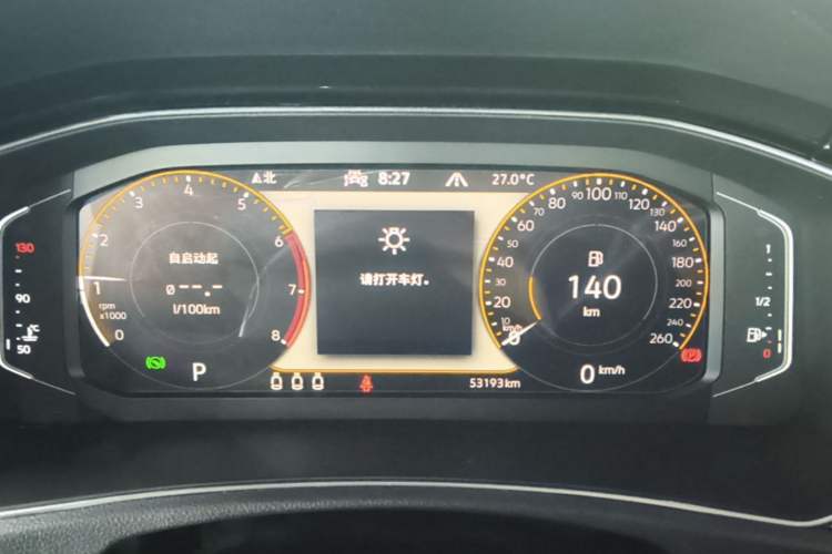 Used Volkswagen T-ROC 2021 280TSI DSG Two-Wheel Drive Comfort Connect Edition Instrument Cluster