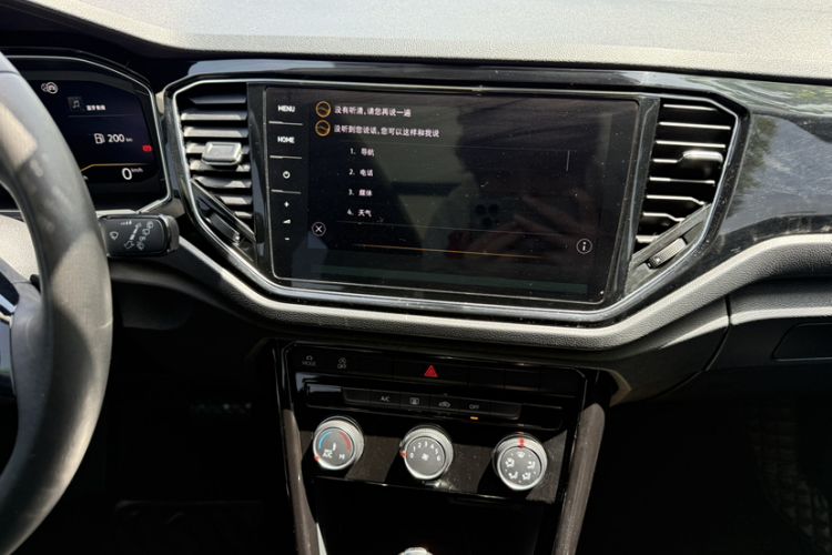 Used Volkswagen T-ROC 2021 280TSI DSG Two-Wheel Drive Comfort Connect Edition Interior 3