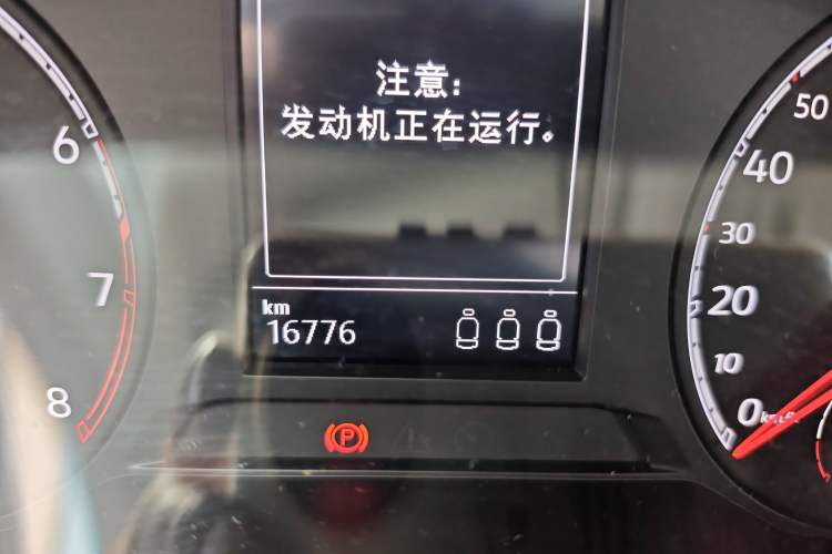 Used Volkswagen T-ROC 2021 280TSI DSG Two-Wheel Drive Elite Connect Edition Odometer Close Up