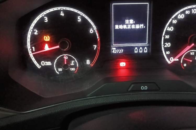 Used Volkswagen T-ROC 2021 280TSI DSG Two-Wheel Drive Elite Connect Edition Odometer Close Up