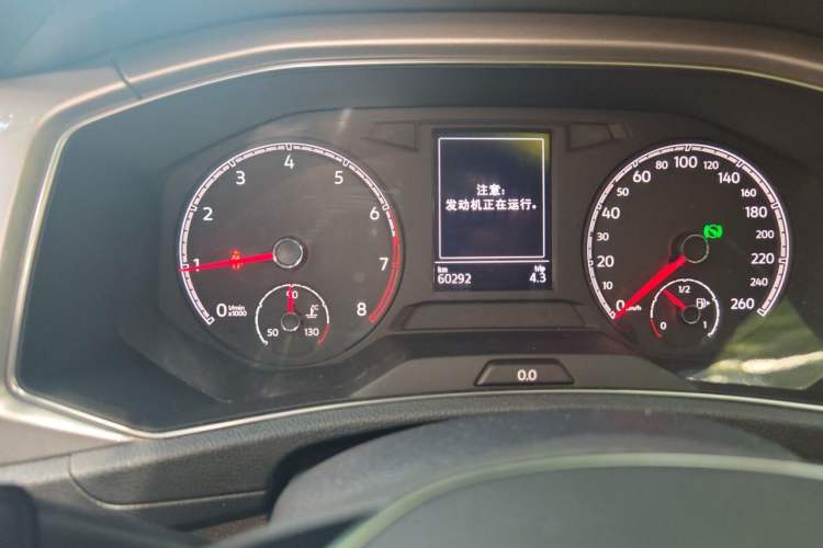 Used Volkswagen T-ROC 2021 280TSI DSG Two-Wheel Drive Elite Connect Edition Odometer Close Up
