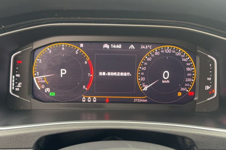 Used Volkswagen T-ROC 2021 280TSI DSG Two-Wheel Drive Comfort Connect 30th Anniversary Edition Odometer Close Up