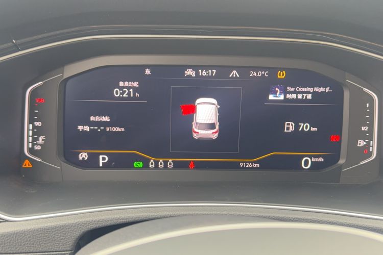 Used Volkswagen T-ROC 2021 280TSI DSG Two-Wheel Drive Comfort Connect Edition Odometer Close Up