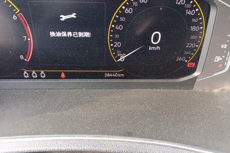 Used Volkswagen T-ROC 2021 Revised Version 280TSI DSG Two-Wheel Drive Comfort & Smart Connectivity Edition Odometer Close Up