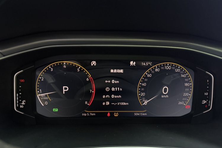 Used Volkswagen T-ROC 2021 280TSI DSG Two-Wheel Drive Comfort Connect Edition Odometer Close Up