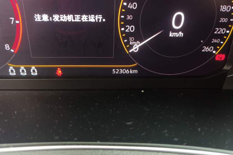 Used Volkswagen T-ROC 2021 280TSI DSG Two-Wheel Drive Comfort Connect Edition Odometer Close Up