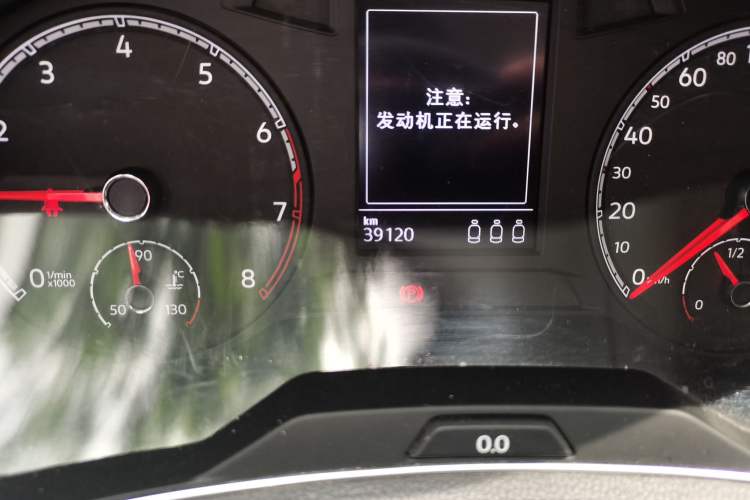 Used Volkswagen T-ROC 2021 Revised Version 280TSI DSG Two-Wheel Drive Elite Connect Edition Odometer Close Up