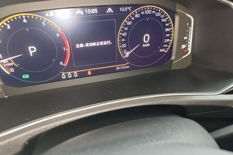 Used Volkswagen T-ROC 2021 280TSI DSG Two-Wheel Drive Comfort Connect Edition Odometer Close Up