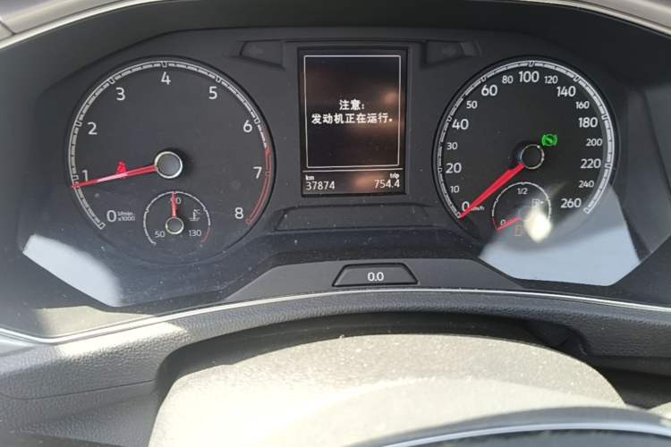Used Volkswagen T-ROC 2021 280TSI DSG Two-Wheel Drive Elite Connect Edition Odometer Close Up