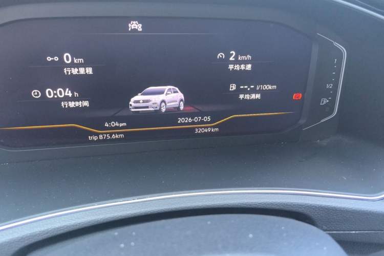 Used Volkswagen T-ROC 2021 Revised Version 280TSI DSG All-Wheel Drive Luxury Connected Edition Odometer Close Up