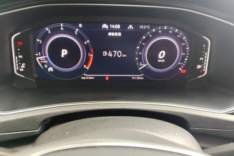 Used Volkswagen T-ROC 2021 280TSI DSG Two-Wheel Drive Comfort Connect Edition Odometer Close Up