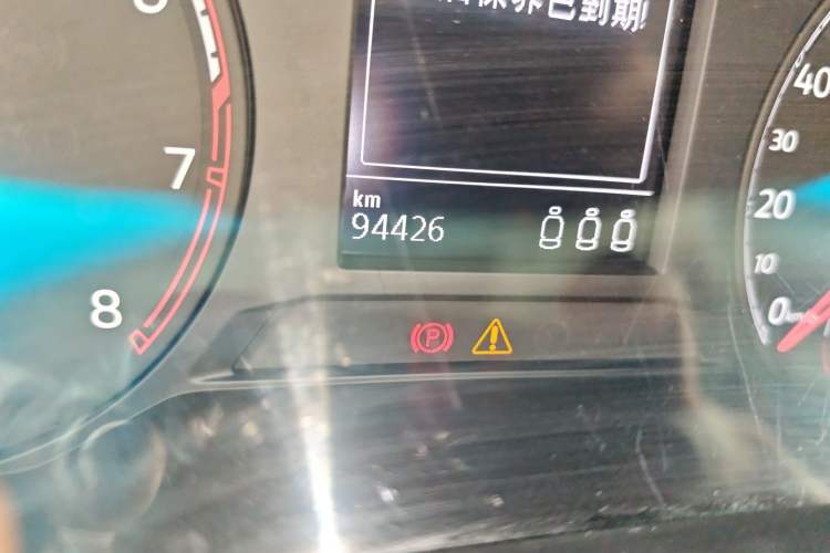 Used Volkswagen T-ROC 2021 280TSI DSG Two-Wheel Drive Elite Connect Edition Odometer Close Up