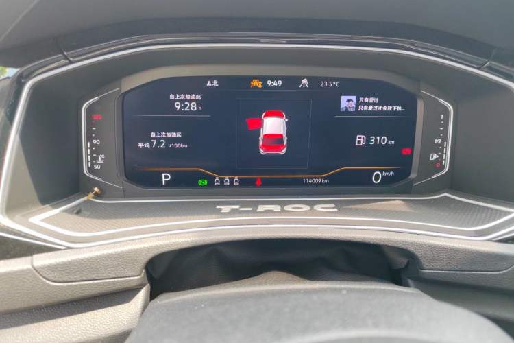 Used Volkswagen T-ROC 2021 280TSI DSG Two-Wheel Drive Comfort Connect Edition Odometer Close Up
