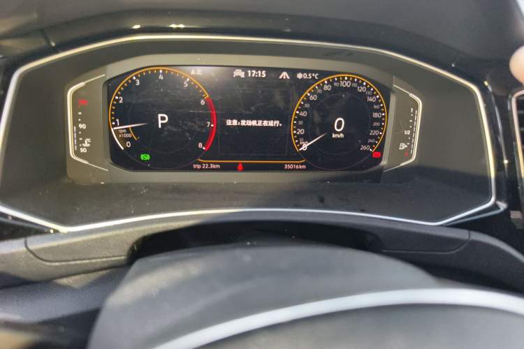 Used Volkswagen T-ROC 2021 280TSI DSG Two-Wheel Drive Comfort Connect Edition Odometer Close Up