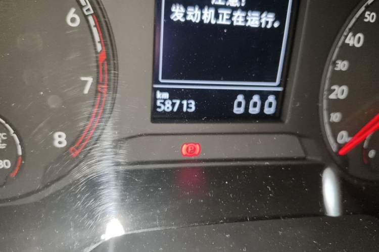 Used Volkswagen T-ROC 2021 280TSI DSG Two-Wheel Drive Elite Connect Edition Odometer Close Up