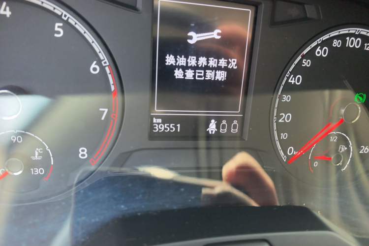 Used Volkswagen T-ROC 2021 Revised Version 280TSI DSG Two-Wheel Drive Elite Connect Edition Odometer Close Up