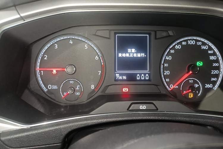 Used Volkswagen T-ROC 2021 280TSI DSG Two-Wheel Drive Elite Connect Edition Odometer Close Up