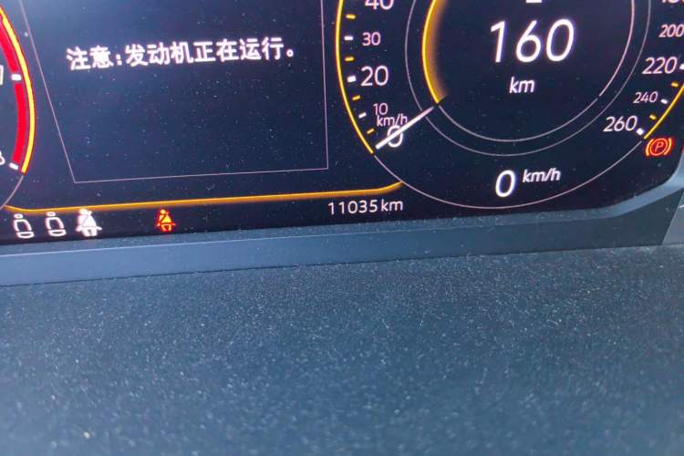 Used Volkswagen T-ROC 2021 280TSI DSG Two-Wheel Drive Comfort Connect Edition Odometer Close Up