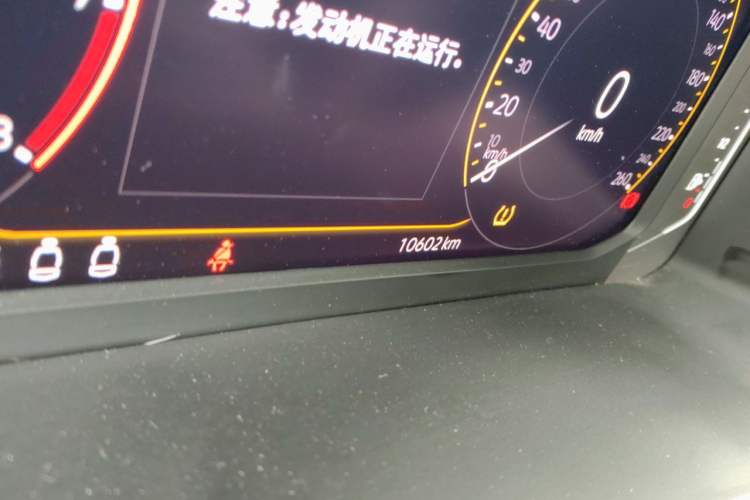 Used Volkswagen T-ROC 2021 280TSI DSG Two-Wheel Drive Comfort Connect Edition Odometer Close Up