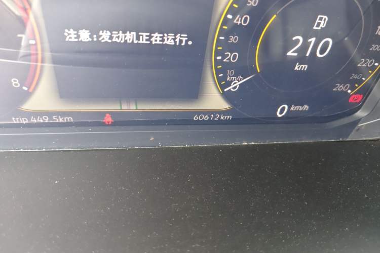 Used Volkswagen T-ROC 2021 Revised Version 280TSI DSG Two-Wheel Drive Comfort & Smart Connectivity Edition Odometer Close Up