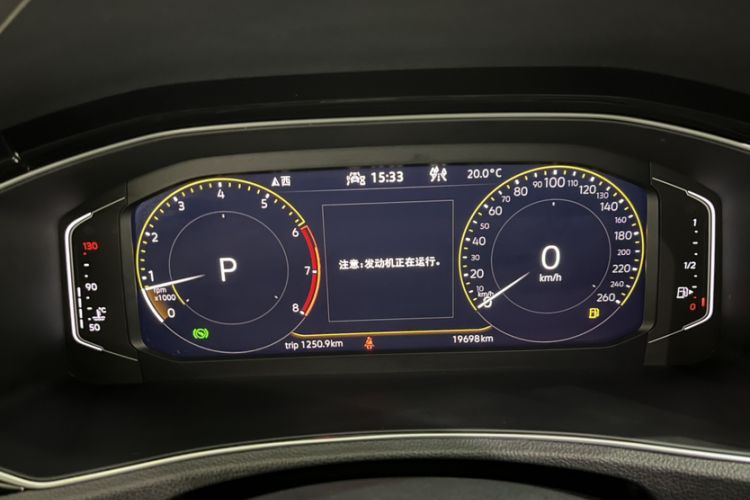 Used Volkswagen T-ROC 2021 280TSI DSG Two-Wheel Drive Comfort Connect Edition Odometer Close Up