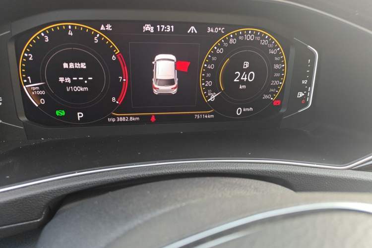 Used Volkswagen T-ROC 2021 280TSI DSG Two-Wheel Drive Comfort Connect Edition Odometer Close Up