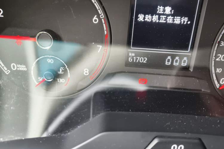 Used Volkswagen T-ROC 2021 280TSI DSG Two-Wheel Drive Elite Connect Edition Odometer Close Up