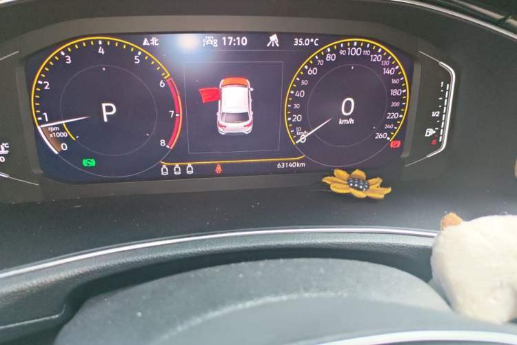 Used Volkswagen T-ROC 2021 280TSI DSG Two-Wheel Drive Comfort Connect Edition Odometer Close Up