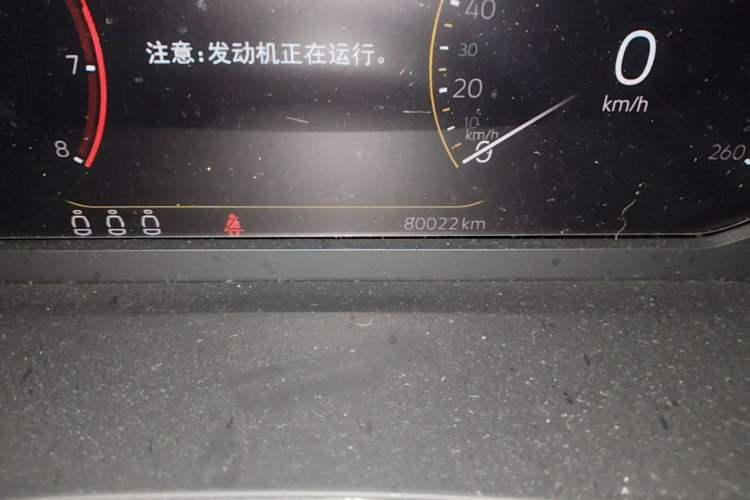 Used Volkswagen T-ROC 2021 Revised Version 280TSI DSG Two-Wheel Drive Comfort & Smart Connectivity Edition Odometer Close Up