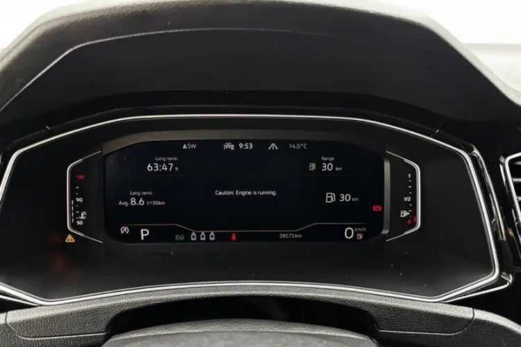 Used Volkswagen T-ROC 2021 280TSI DSG All-Wheel Drive Luxury Smart Connectivity Version Odometer Close Up