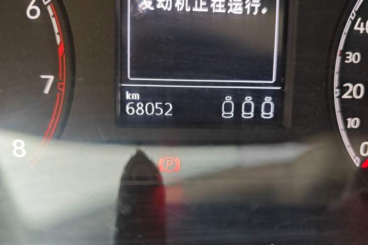 Used Volkswagen T-ROC 2021 280TSI DSG Two-Wheel Drive Elite Connect Edition Odometer Close Up
