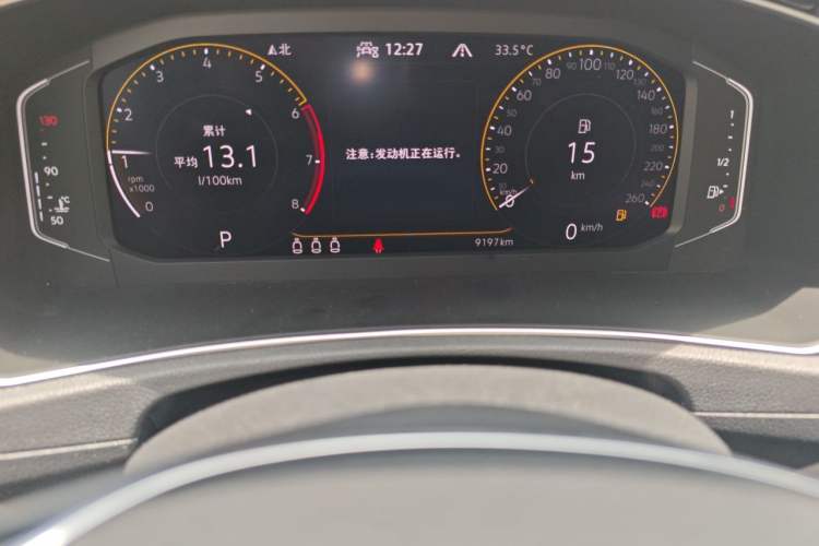 Used Volkswagen T-ROC 2021 280TSI DSG Two-Wheel Drive Comfort Connect Edition Odometer Close Up