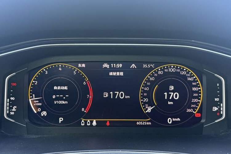 Used Volkswagen T-ROC 2021 280TSI DSG Two-Wheel Drive Comfort Connect Edition Odometer Close Up
