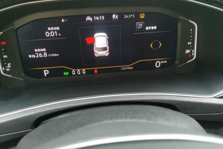 Used Volkswagen T-ROC 2021 Revised Version 280TSI DSG All-Wheel Drive Luxury Connected Edition Odometer Close Up