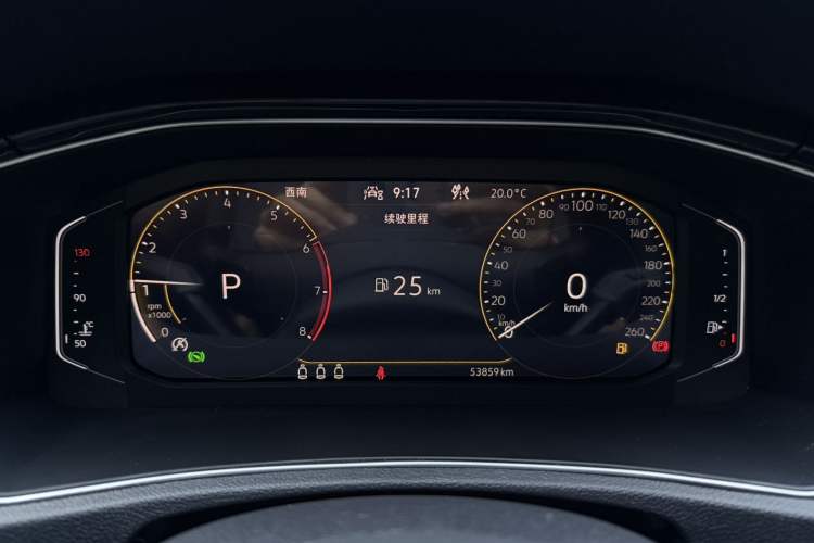 Used Volkswagen T-ROC 2021 280TSI DSG Two-Wheel Drive Comfort Connect Edition Odometer Close Up