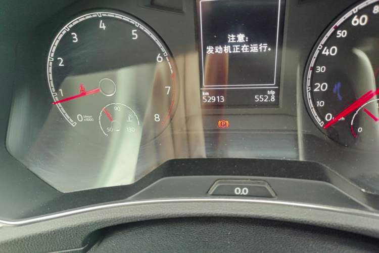 Used Volkswagen T-ROC 2021 280TSI DSG Two-Wheel Drive Elite Connect Edition Odometer Close Up