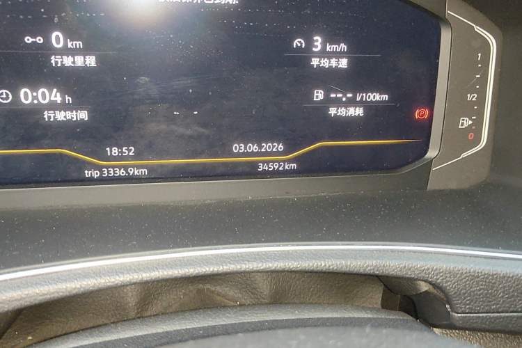 Used Volkswagen T-ROC 2021 280TSI DSG Two-Wheel Drive Comfort Connect 30th Anniversary Edition Odometer Close Up