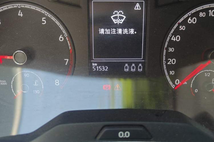 Used Volkswagen T-ROC 2021 Revised Version 280TSI DSG Two-Wheel Drive Elite Connect Edition Odometer Close Up