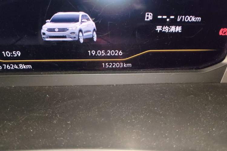 Used Volkswagen T-ROC 2021 280TSI DSG Two-Wheel Drive Comfort Connect Edition Odometer Close Up