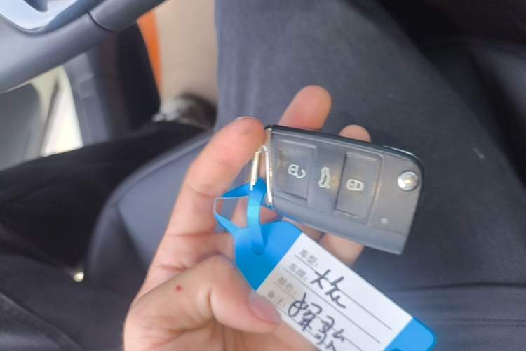Used Volkswagen T-ROC 2021 280TSI DSG Two-Wheel Drive Comfort Connect Edition Vehicle Key