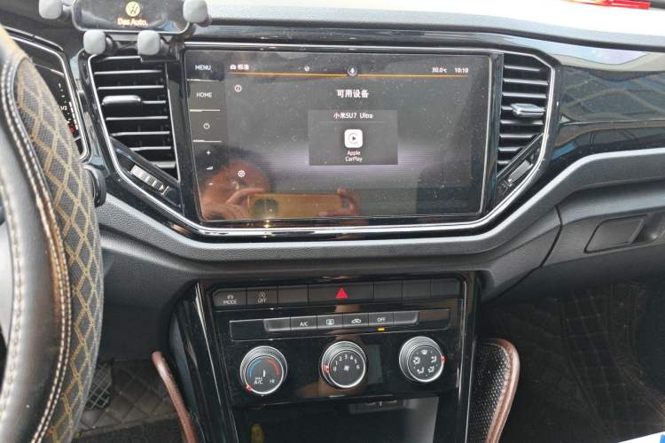 Used Volkswagen T-ROC 2021 280TSI DSG Two-Wheel Drive Comfort Connect Edition Audio And AC Panel
